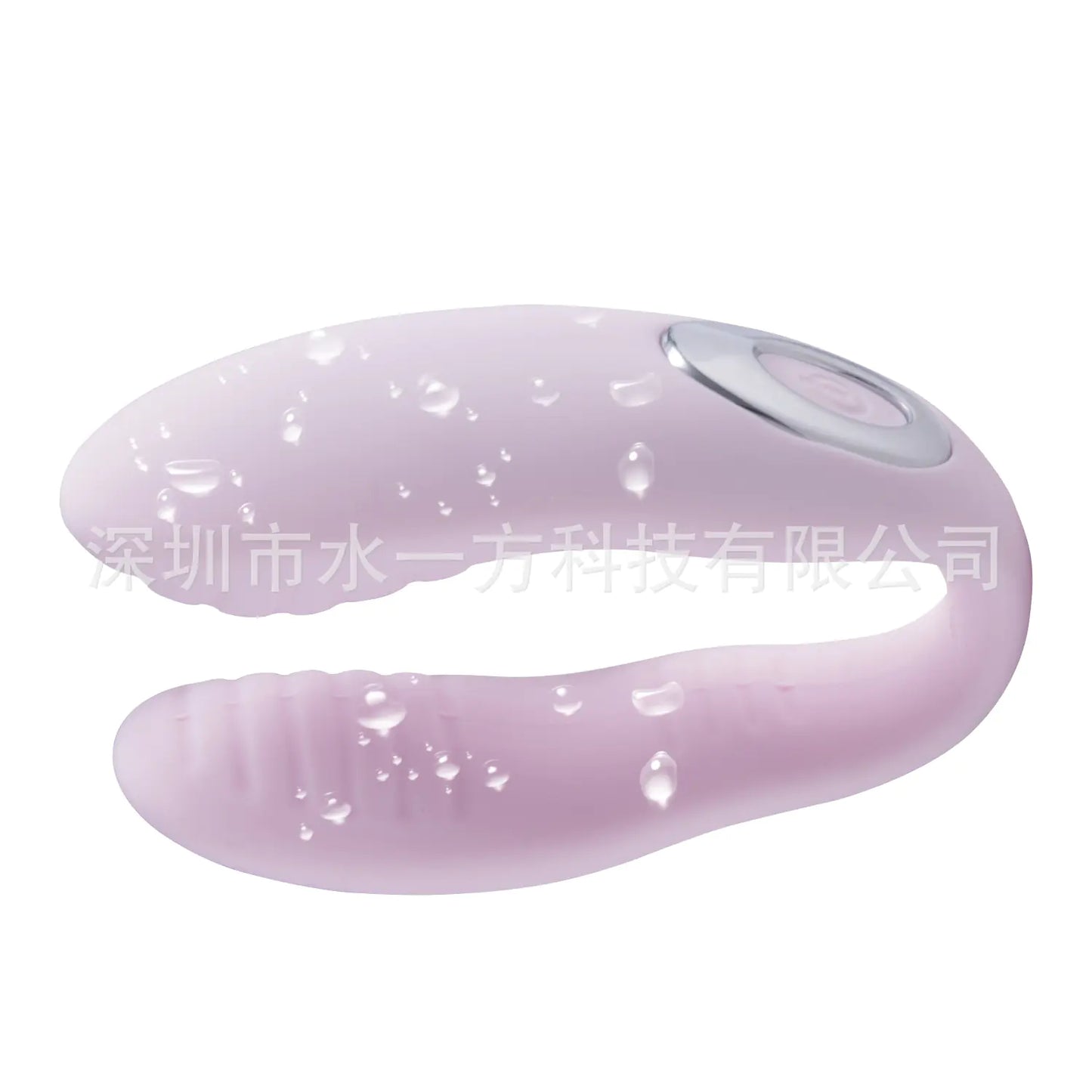 U-Shaped Vibrator, Women's Stimulator, Vibrating Egg